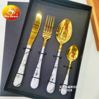 Wood-like Plastic Handle Tableware Marbling Handle Knife, Fork and Spoon Small Spoon Clip Handle Gold-Plated 4-Piece Black Box Set