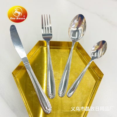 410 Stainless Steel Machine Throwing Small round Head Bead Edge Handle Knife, Fork and Spoon Small Spoon Tableware