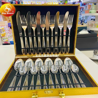 410 Stainless Steel Machine Throwing Small round Head Bead Edge Handle Knife, Fork and Spoon Spoon 24-Piece Set Wooden Box Set