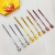 410 Stainless Steel Small Square Spoon Creative Gold-Plated Color Golden Dessert Coffee Spoon Long Handle Ice Spoon