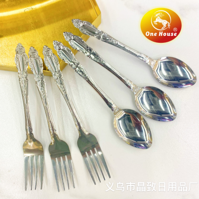 One House 410 Stainless Steel Knife, Fork and Spoon Small Spoon Machine Throwing Pointed Tail Handle Western Tableware