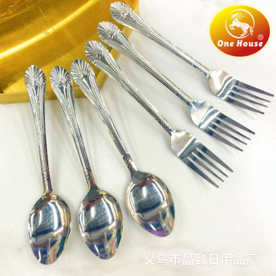 One House 410 Stainless Steel Knife, Fork and Spoon Small Spoon Machine Throwing Fine round Tail Handle Tableware