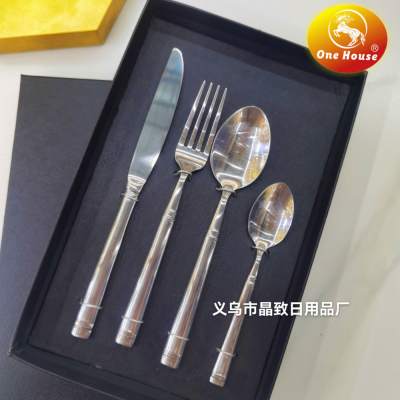 430 Stainless Steel High-Grade Forged round Handle W1275 Knife, Fork and Spoon Small Spoon 4Pcs Black Box Set