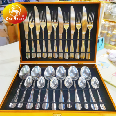 One House410 Stainless Steel Champion W811 Knife, Fork and Spoon Small Spoon 24PCs Wooden Box Tableware Set