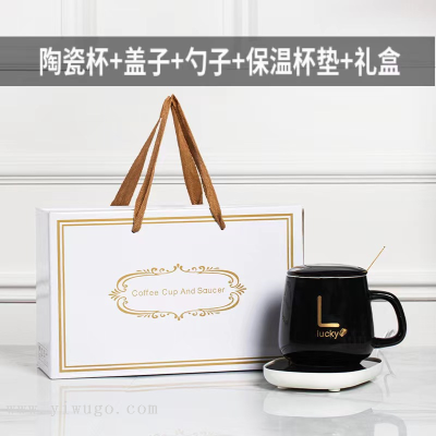 Jingzhi 55 Degrees Warm Constant Temperature Cup Set Water Heating Cup Ceramic Mug Gift Box