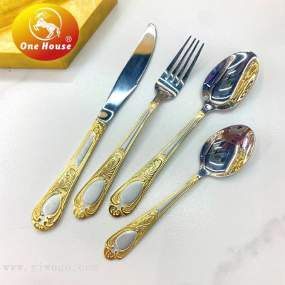 One House 410 Stainless Steel Gold-Plated 087 Phoenix Tail Handle Knife, Fork and Spoon Small Spoon Tableware
