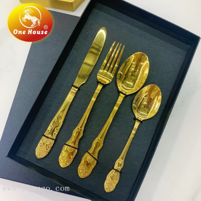 One House410 Stainless Steel Gold Plated Auspicious Flower Knife, Fork and Spoon Small Spoon Fork 4/5PCs Tableware Set