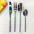 One House410 Stainless Steel Tableware Gold Plated Stone Pattern Handle Knife, Fork and Spoon Small Spoon Tableware