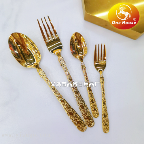 201无磁不锈钢小圆头镀金沙拉勺叉茶勺叉餐具