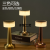 Cross-Border Retro Metal Table Lamp Decorative Bar Touch Induction Dumbbell Table Lamp Cafe Bedside Charging Small Night Lamp