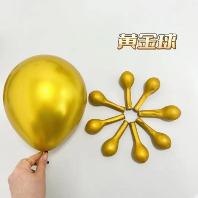 Minghao Rubber Balloons, Gold Rubber Balloons High-End Elegant and Classy