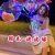 Minghao Rubber Balloons, Internet Hot Luminous Bounce Ball