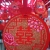 Minghao Rubber Balloons Wedding Couplet, Latte Art High-End Elegant and Classy