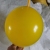 Minghao Rubber Balloons, Tail Balloon High-End Elegant and Classy