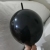 Minghao Rubber Balloons, Tail Balloon High-End Elegant and Classy