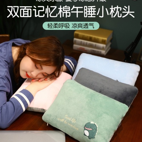 small size nap pillow stomach sleeper pillow lunch break male and female students sleeping artifact office desk sleep with face down cushion pillow