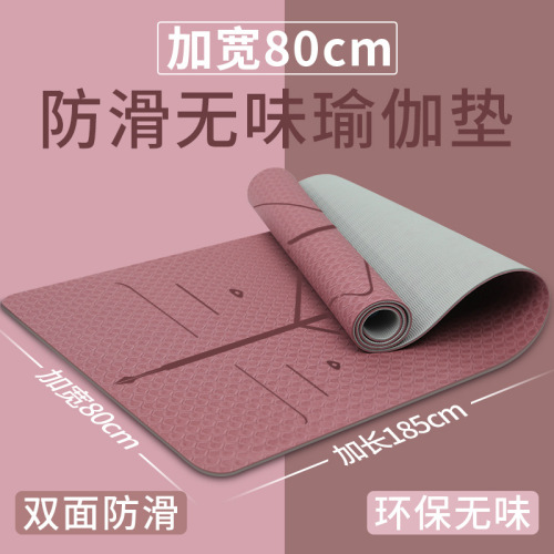 widened tpe yoga mat factory thickened non-slip gymnastic mat soundproof rope skipping mat household dance mat wholesale