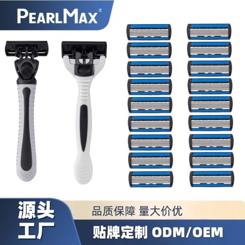 cross-border supply manual 6-layer disposable stainless steel shaver shaver pieces hair trimmer manual factory wholesale