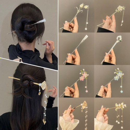 ancient style han chinese clothing hair accessories female new chinese style updo hairpin hairpin hair clasp accessories high sense tassel hair pin wholesale