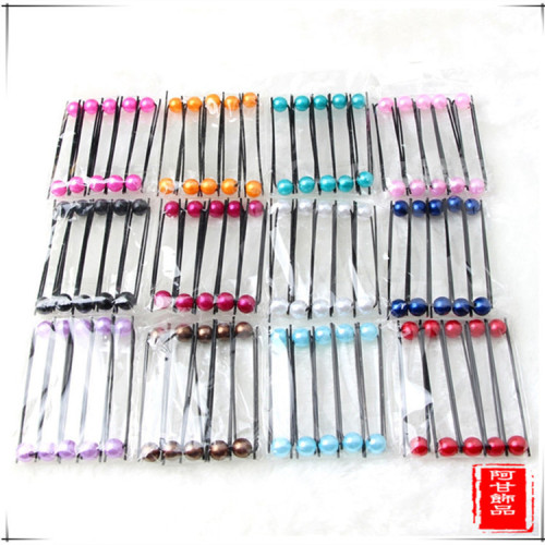 korean style trendy hair accessories bridal headdress pearl hairpin updo u-clip female pearl hairpin accessories 2 yuan wholesale