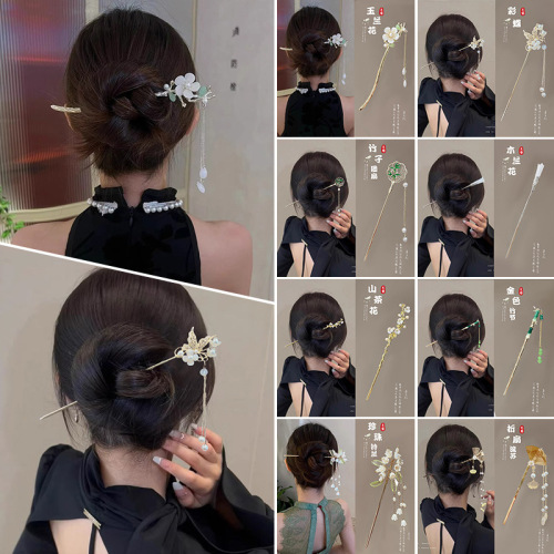 new chinese style tassel hairpin women‘s ancient style high sense hairpin han chinese clothing hair accessories back head hair clasp national style hair clasp accessories