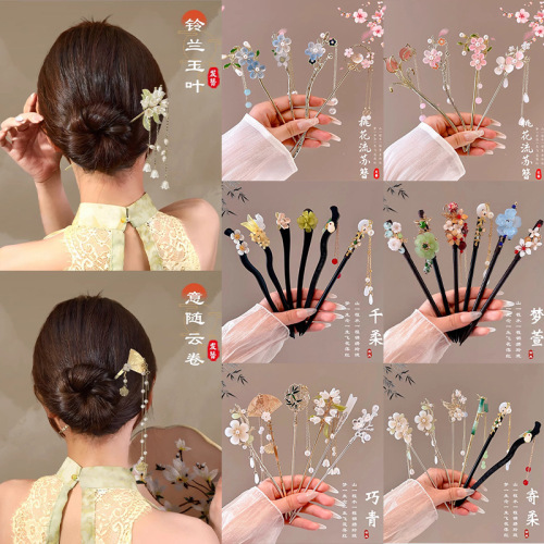 new chinese style antiquity hair clasp female new tassel hairpin ebony hairpin national style high sense hairpin headdress for han chinese clothing