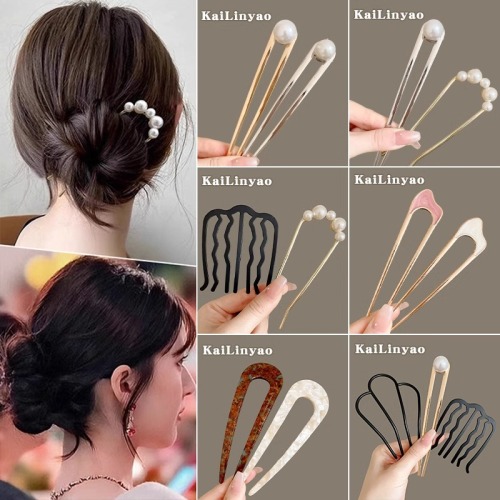 high-grade pearl u-shaped barrettes bun updo fixed gadget hairpin new four teeth hair comb headdress wholesale