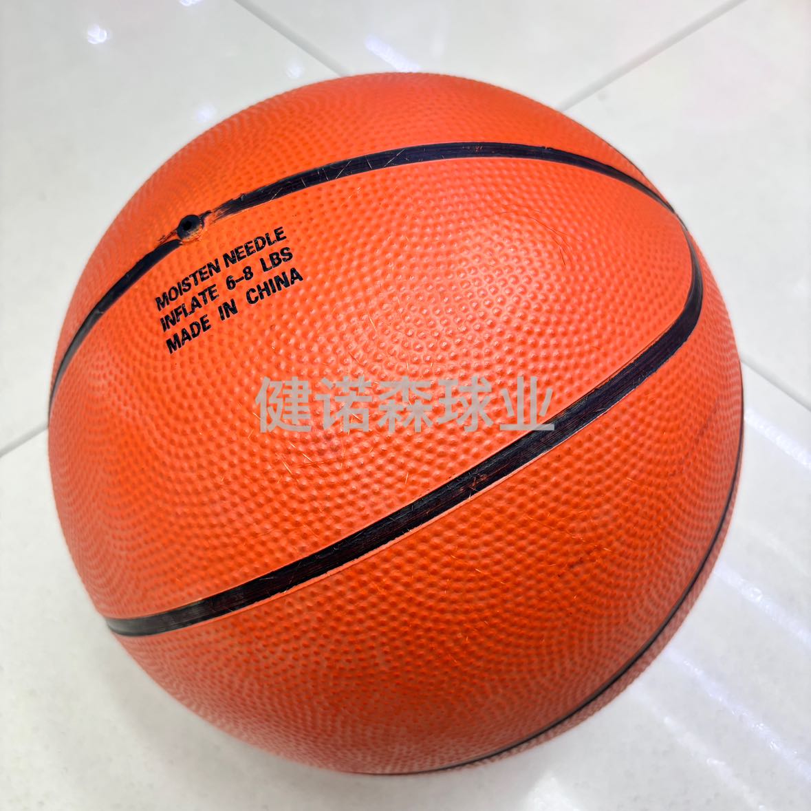 Product Image Gallery