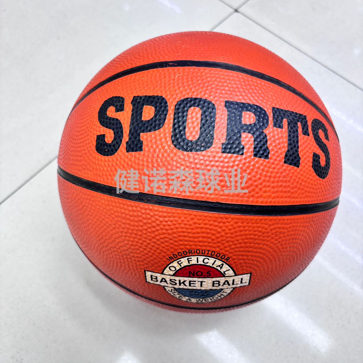 Product Image Gallery