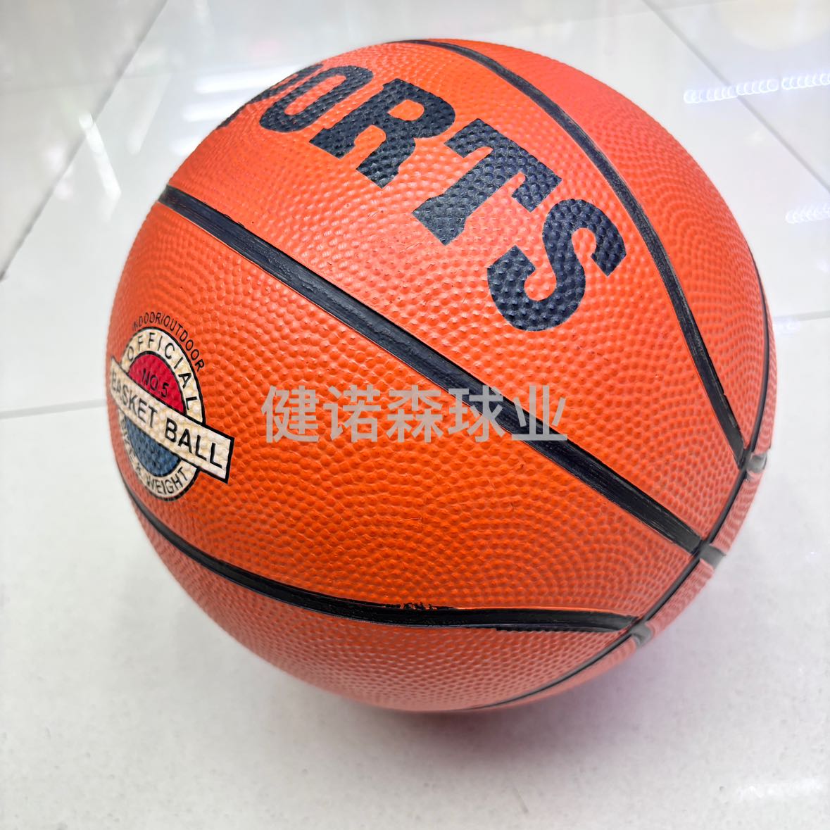 Product Image Gallery