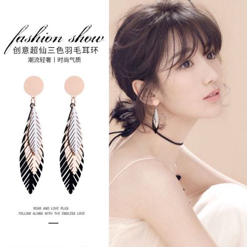 Korean Fashion Slim-Fit Long Titanium Steel Leaf Tassel Earrings Do Not Fade Graceful Online Influencer Eardrop Earring