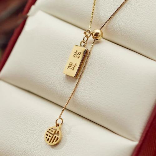 2023 New Gold Gold Necklace Special-Interest Design Titanium Steel Chinese Style Hollow Fu Character Online Influencer Clavicle Chain