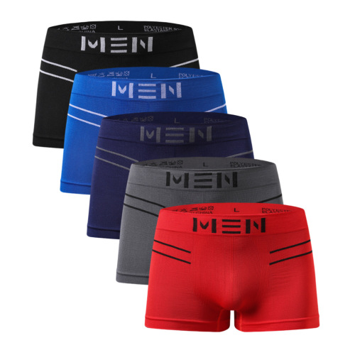 【齐色5件装】P214新款2025条纹厂家直销跨境专供无缝男士平角内