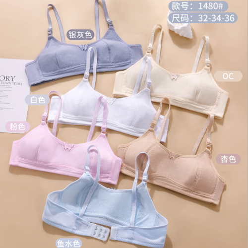 纯棉少女文胸可爱印花多色34-38多码数女大童训练胸衣