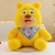 17-Inch Plush Toy Factory Direct Sales (1)