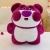 17-Inch Plush Toy Factory Direct Sales (1)