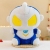 17-Inch Plush Toy Factory Direct Sales (2)