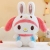 17-Inch Plush Toy Factory Direct Sales (5)