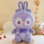 17-Inch Plush Toy Factory Direct Sales (5)