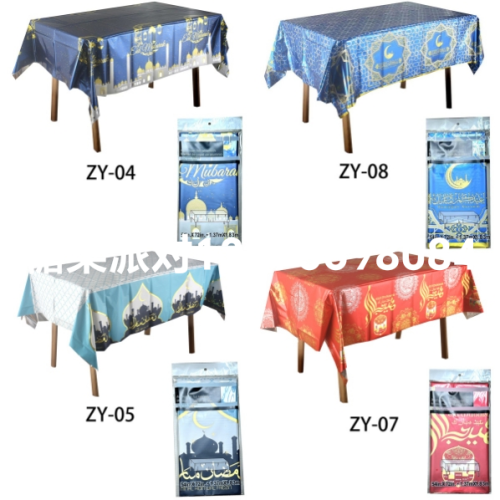 arabic style party tablecloth disposable aluminum film tablecloth oil-proof disposable waterproof tablecloth 8