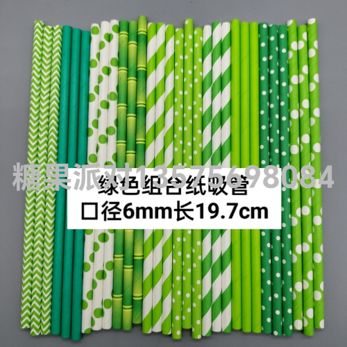 green paper sucker disposable degradable paper straw creative party juice milk tea straw decorative green bamboo