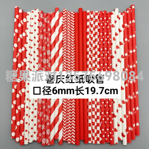 disposable degradable paper straw festive red straw christmas decoration dessert baking decorative paper straw