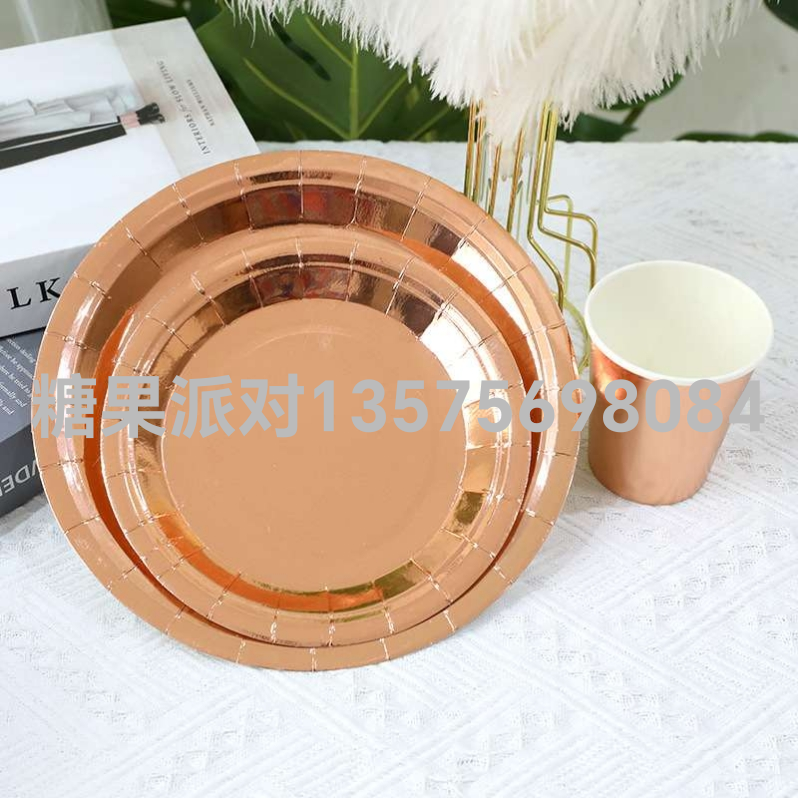 Product Image Gallery