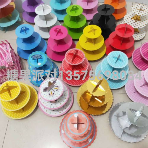 paper three-layer solid color series dot series birthday cake stand birthday party supplies banquet dessert display stand