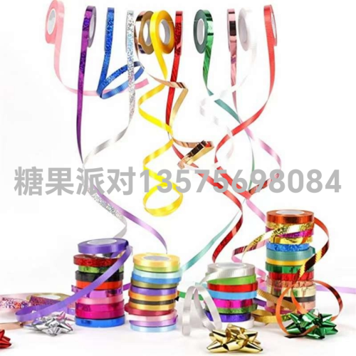 10 m plain laser balloon ribbon wedding birthday party scene decorative colored ribbon ribbon accessories balloon rope
