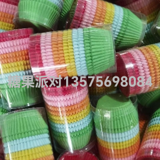 8-9-10 cake paper cups oil-proof paper cup 300pcs/tube pvc cylindric tubes packaging 6 even film color assortment pack
