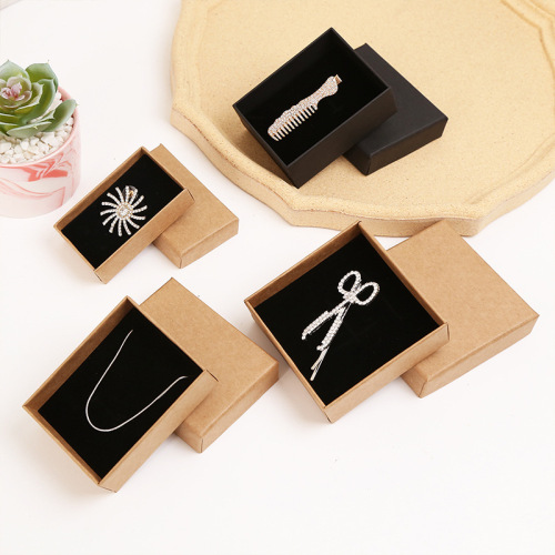 厂家直销天地盖牛皮纸首饰盒 戒指项链手镯饰品首饰礼品包装盒