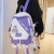 Trendy Korean Style Student Schoolbag Large Capacity Travel Bag Computer Bag Shoulder Bag Women's Bag Travel Bag