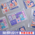 Customized Plastic Transparent A4 File Bag Snap Cartoon Color Student Paper Bag File Bag Wholesale Printing Logo