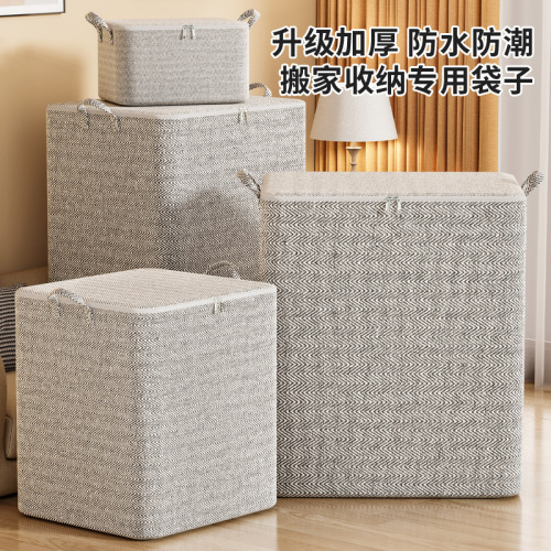 clothes special buggy bag quilt moving storage box household bedroom storage bag organizing large capacity storage box